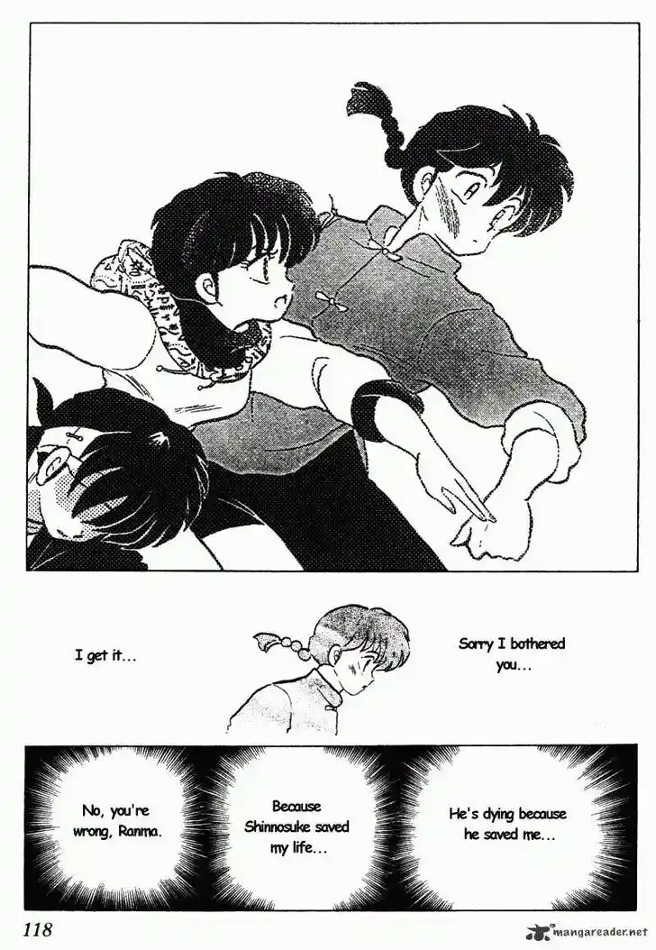 Ranma 1/2 dj - Kero Hon Ch.026
