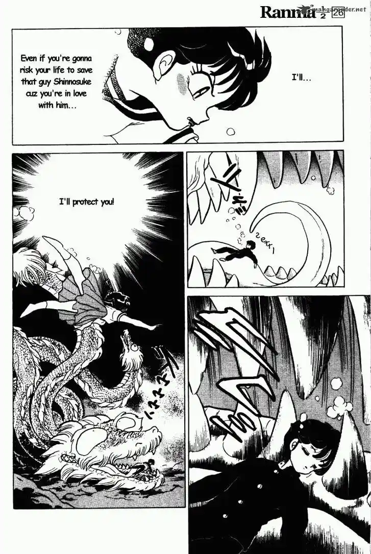 Ranma 1/2 dj - Kero Hon Ch.026