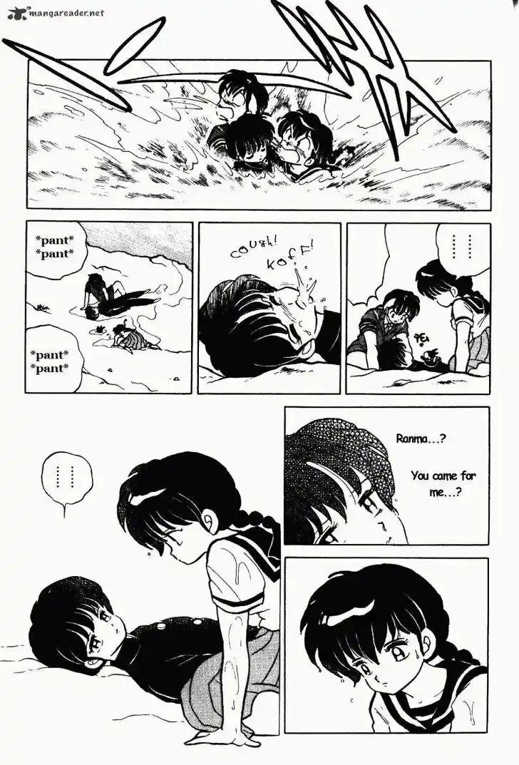 Ranma 1/2 dj - Kero Hon Ch.026