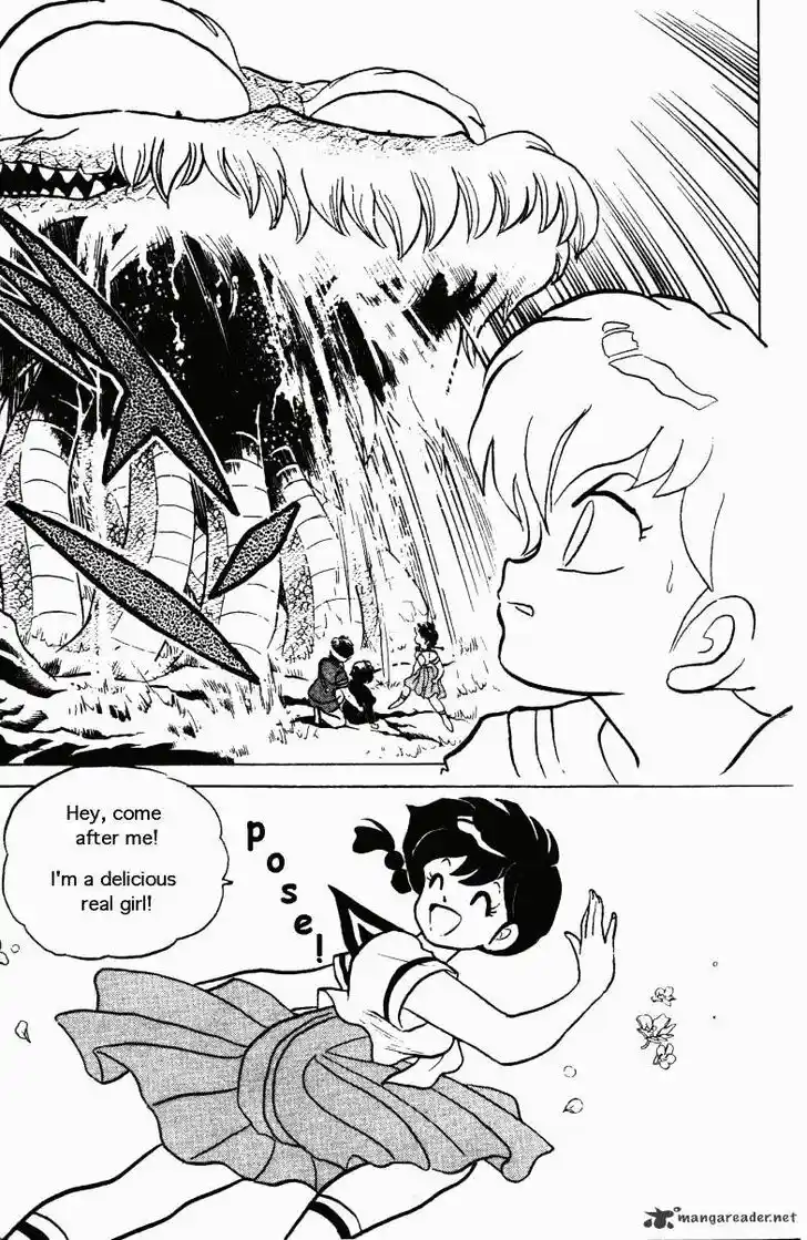 Ranma 1/2 dj - Kero Hon Ch.026