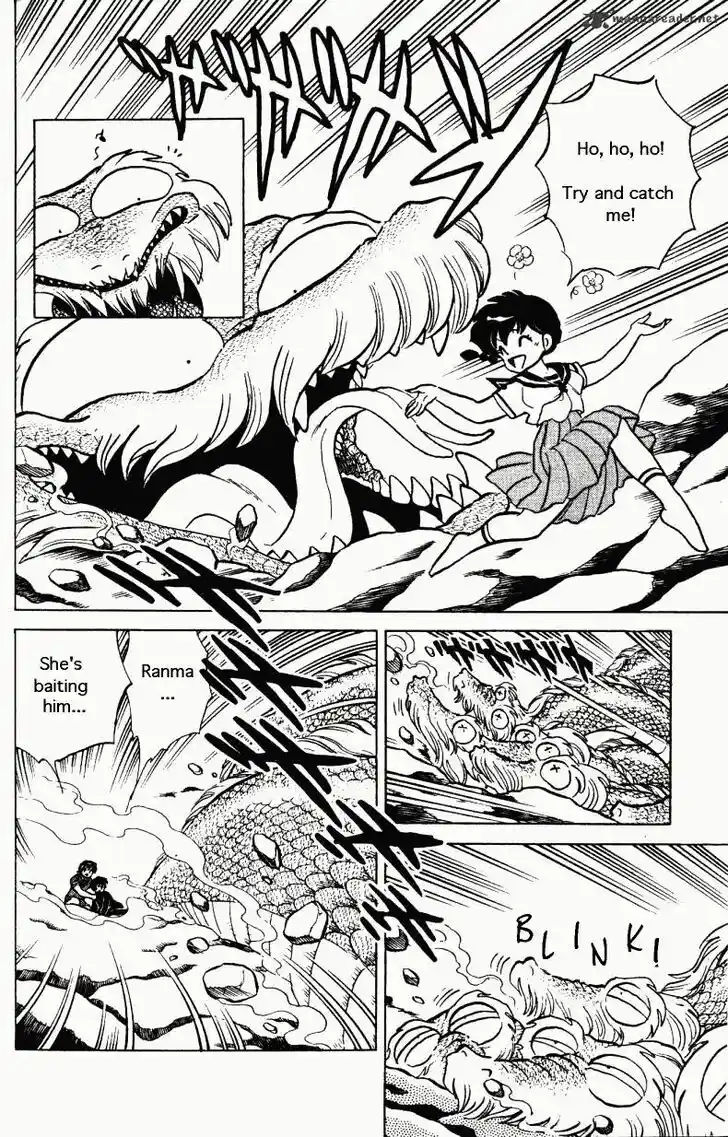 Ranma 1/2 dj - Kero Hon Ch.026