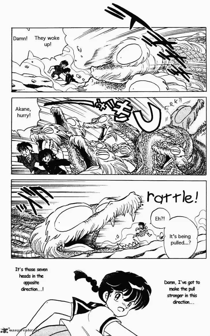 Ranma 1/2 dj - Kero Hon Ch.026