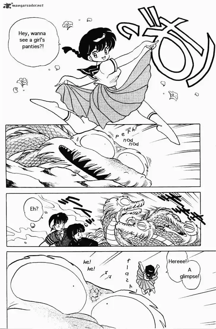 Ranma 1/2 dj - Kero Hon Ch.026