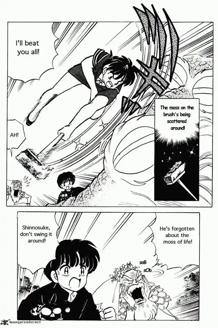 Ranma 1/2 dj - Kero Hon Ch.026