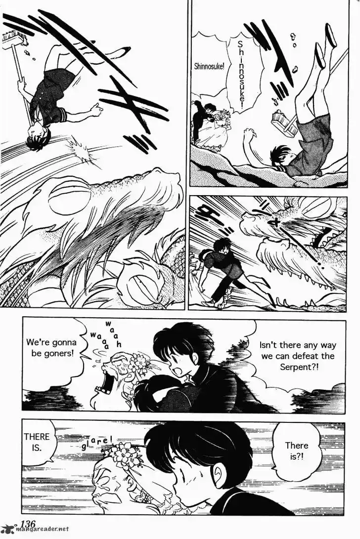 Ranma 1/2 dj - Kero Hon Ch.026