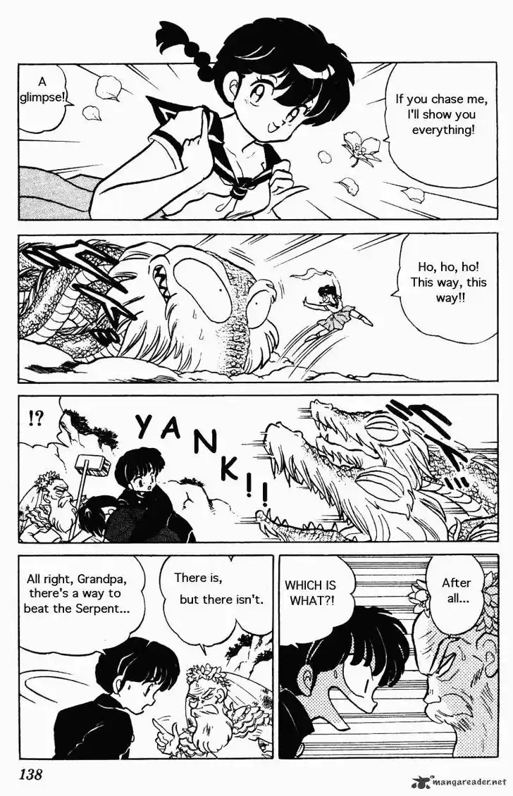 Ranma 1/2 dj - Kero Hon Ch.026