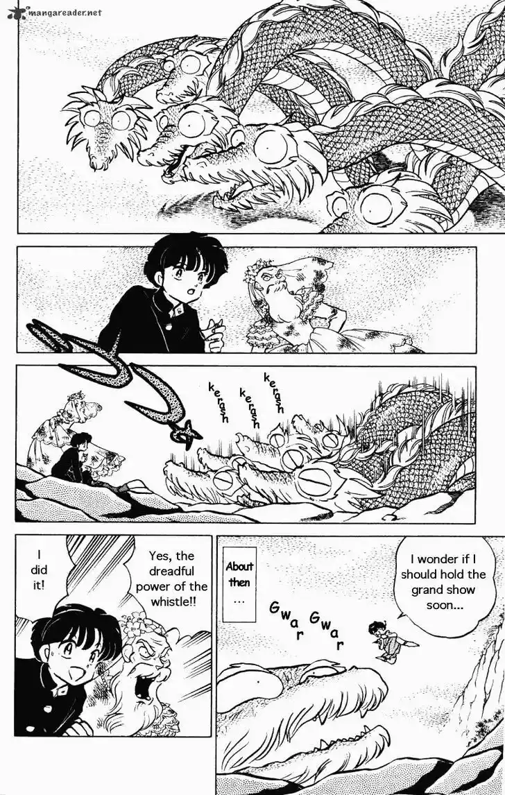 Ranma 1/2 dj - Kero Hon Ch.026