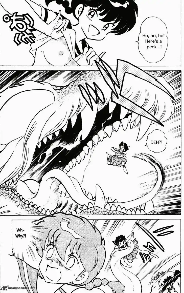 Ranma 1/2 dj - Kero Hon Ch.026