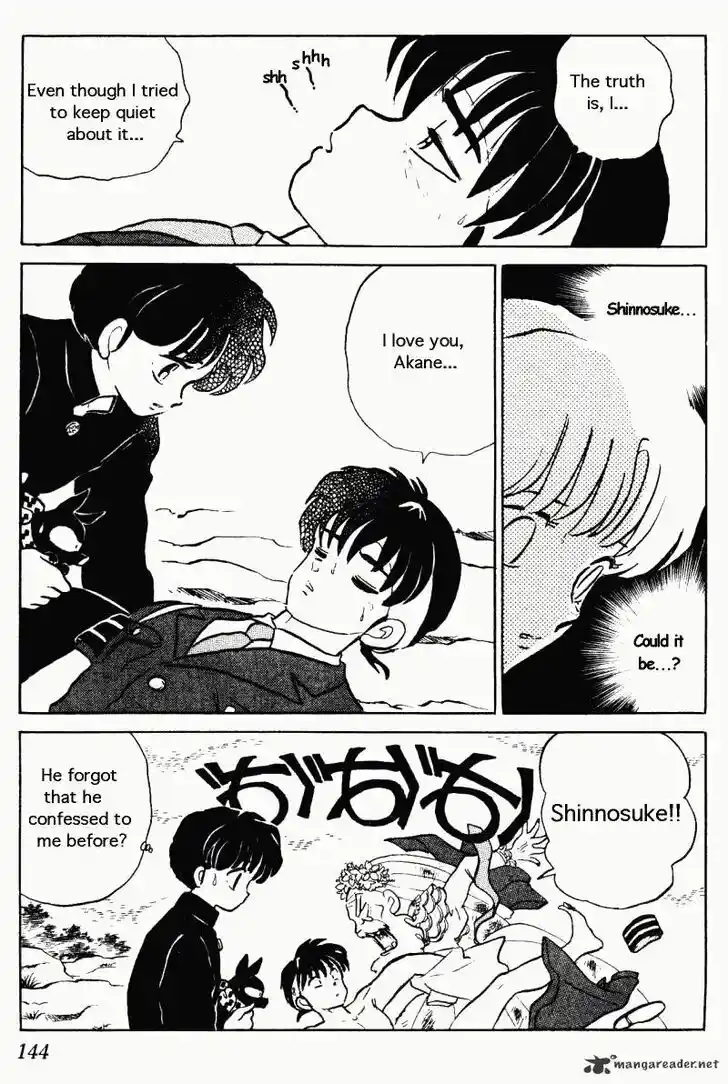 Ranma 1/2 dj - Kero Hon Ch.026