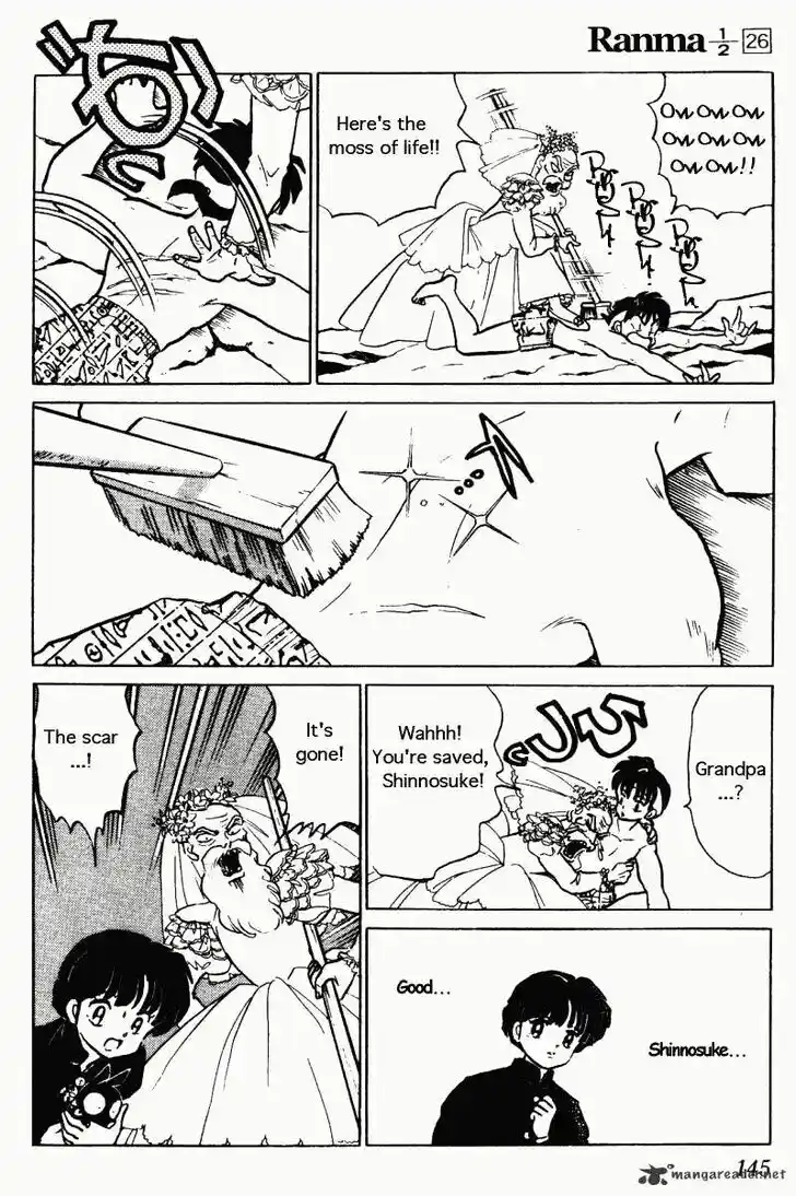 Ranma 1/2 dj - Kero Hon Ch.026
