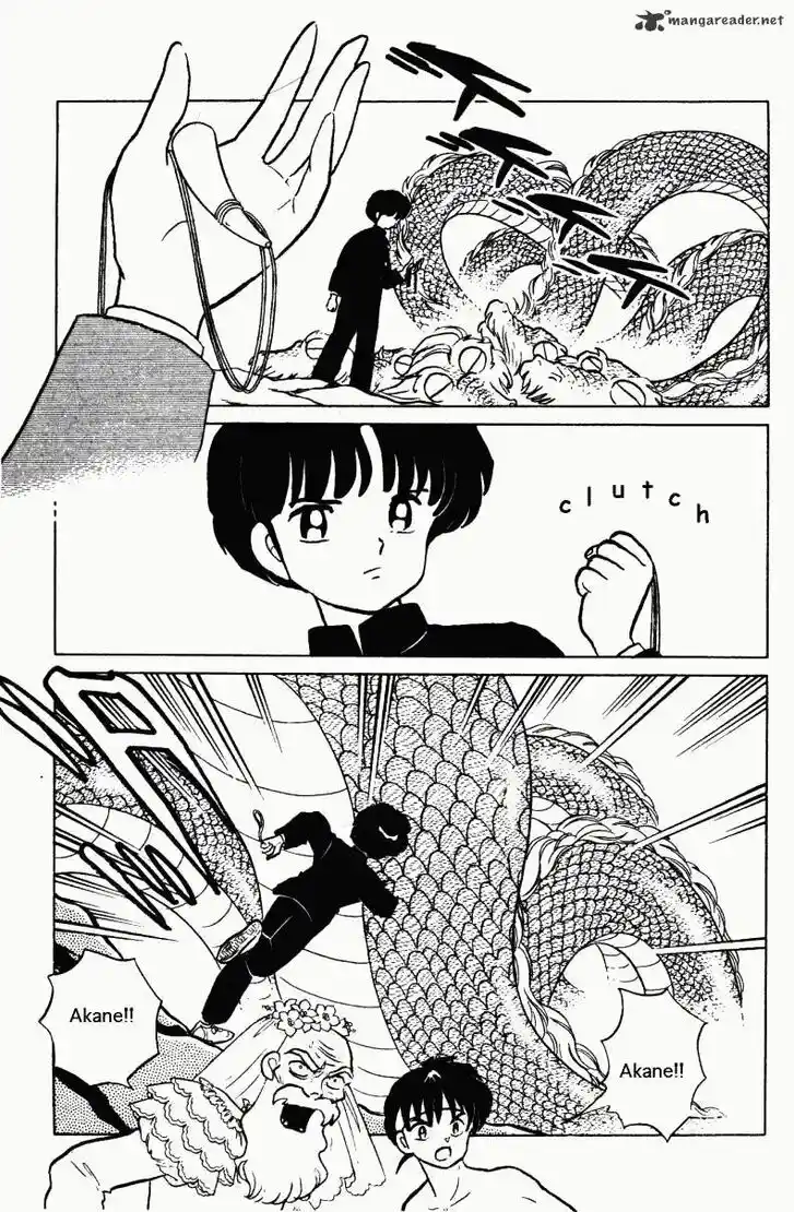 Ranma 1/2 dj - Kero Hon Ch.026