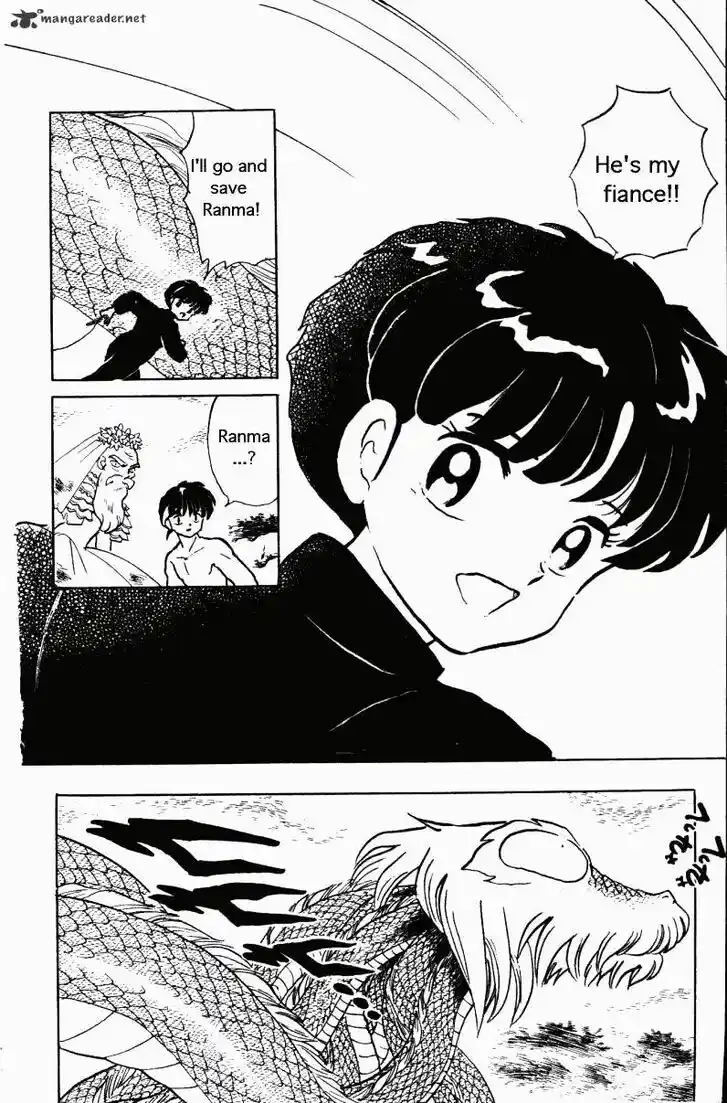 Ranma 1/2 dj - Kero Hon Ch.026