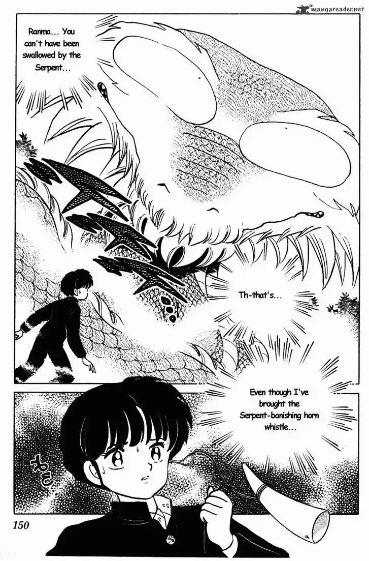 Ranma 1/2 dj - Kero Hon Ch.026