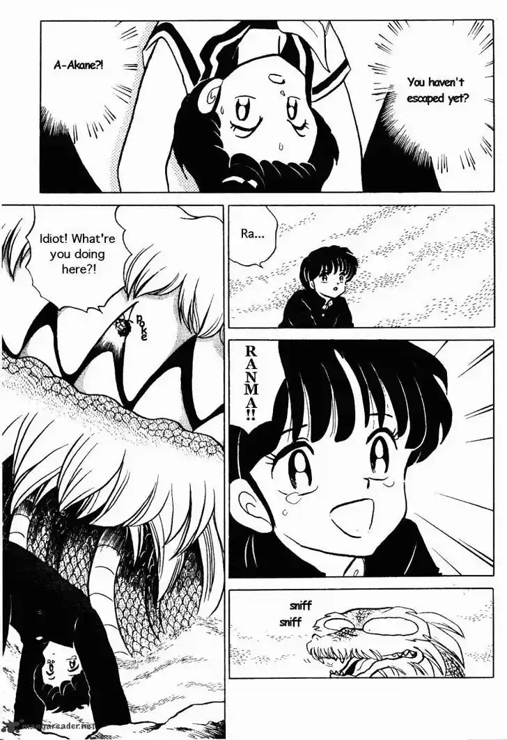 Ranma 1/2 dj - Kero Hon Ch.026