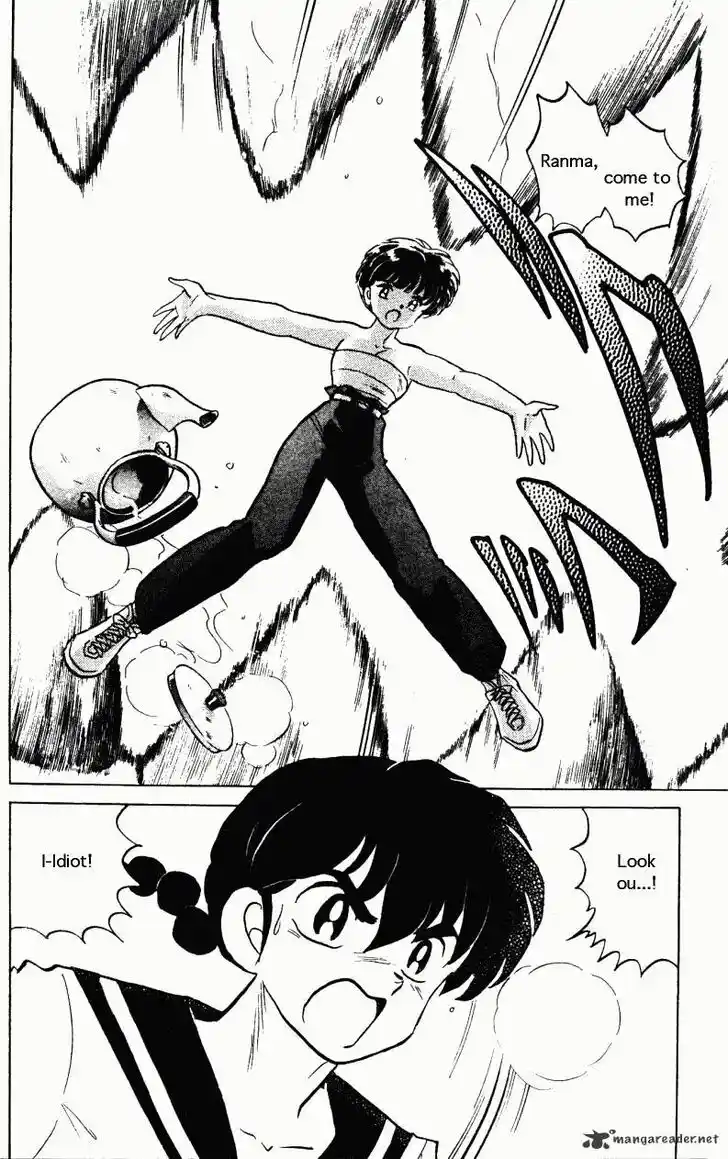 Ranma 1/2 dj - Kero Hon Ch.026