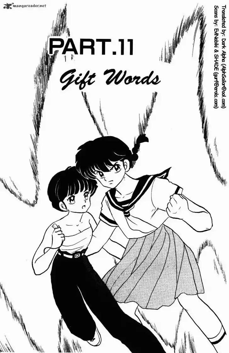 Ranma 1/2 dj - Kero Hon Ch.026