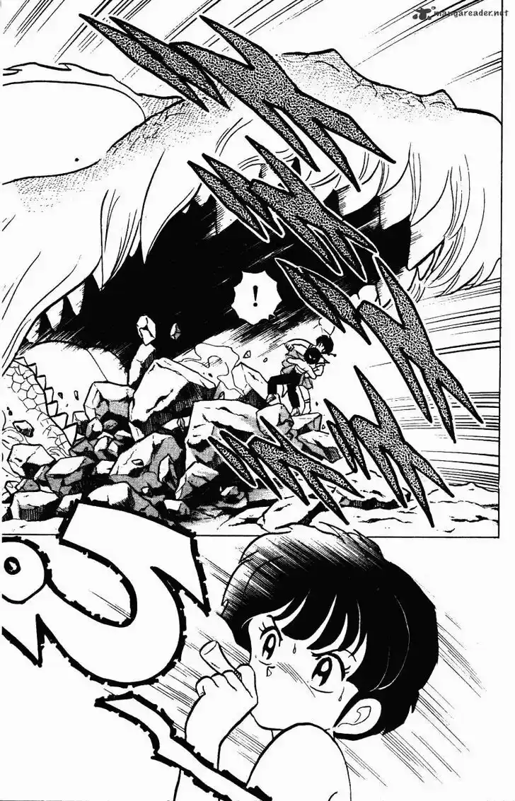 Ranma 1/2 dj - Kero Hon Ch.026