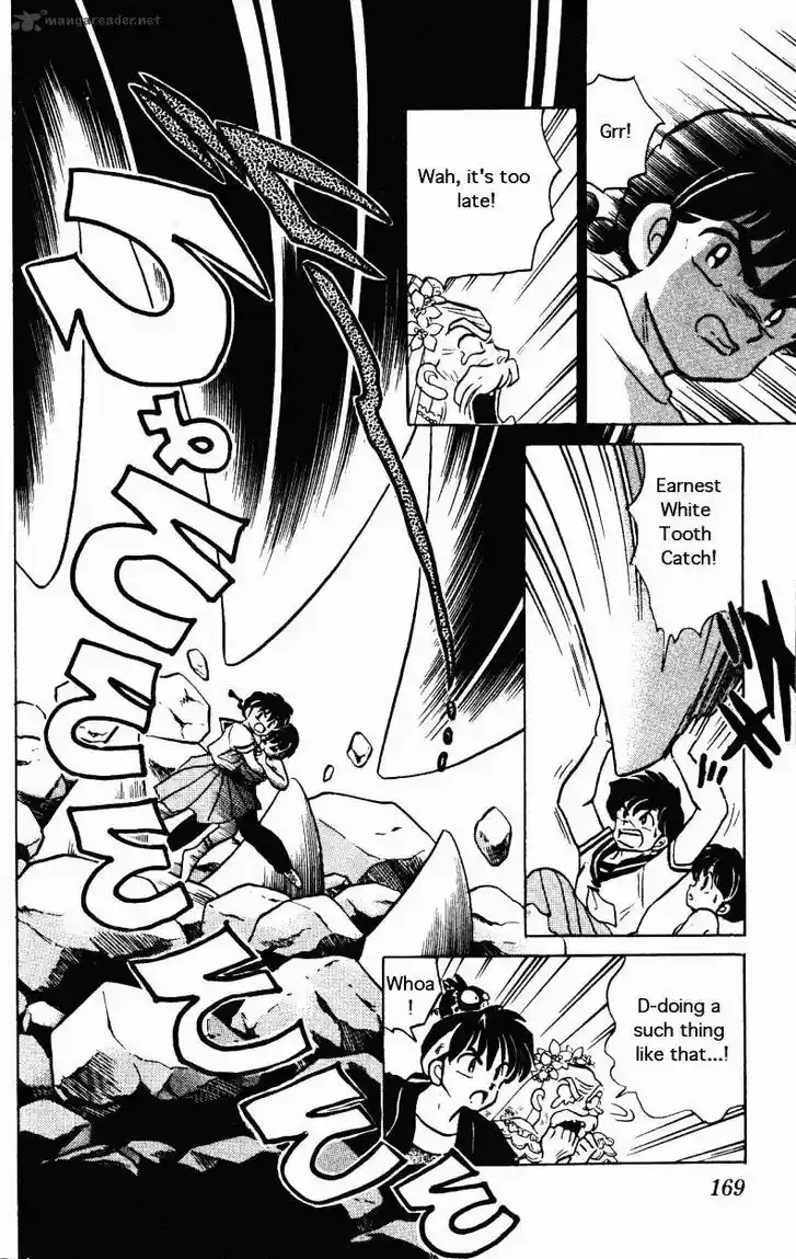 Ranma 1/2 dj - Kero Hon Ch.026
