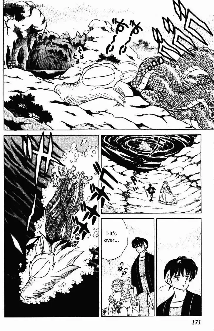 Ranma 1/2 dj - Kero Hon Ch.026