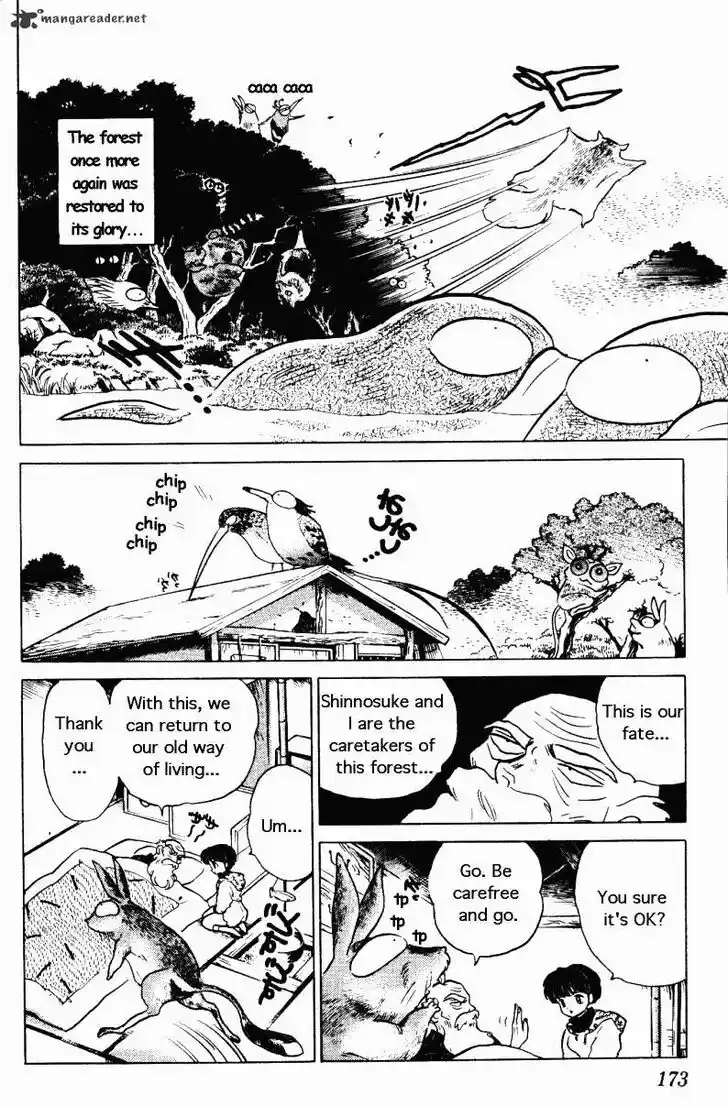 Ranma 1/2 dj - Kero Hon Ch.026