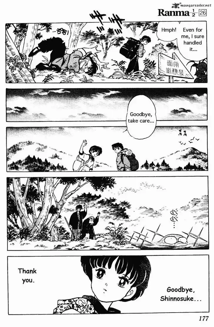Ranma 1/2 dj - Kero Hon Ch.026