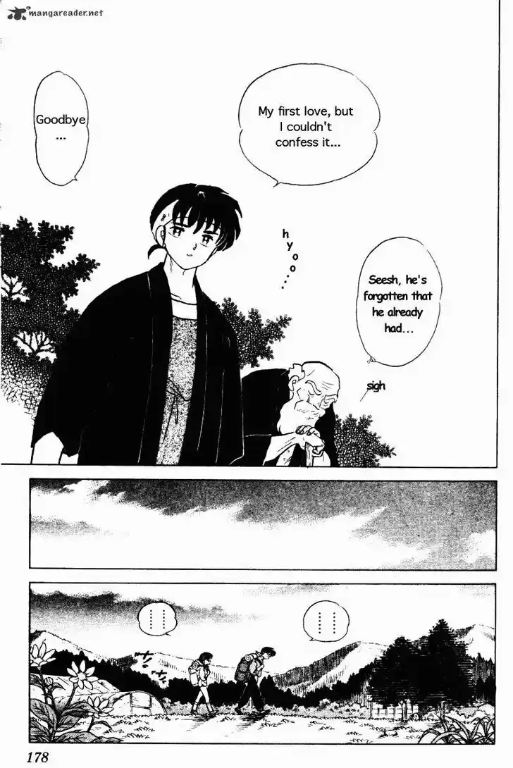 Ranma 1/2 dj - Kero Hon Ch.026