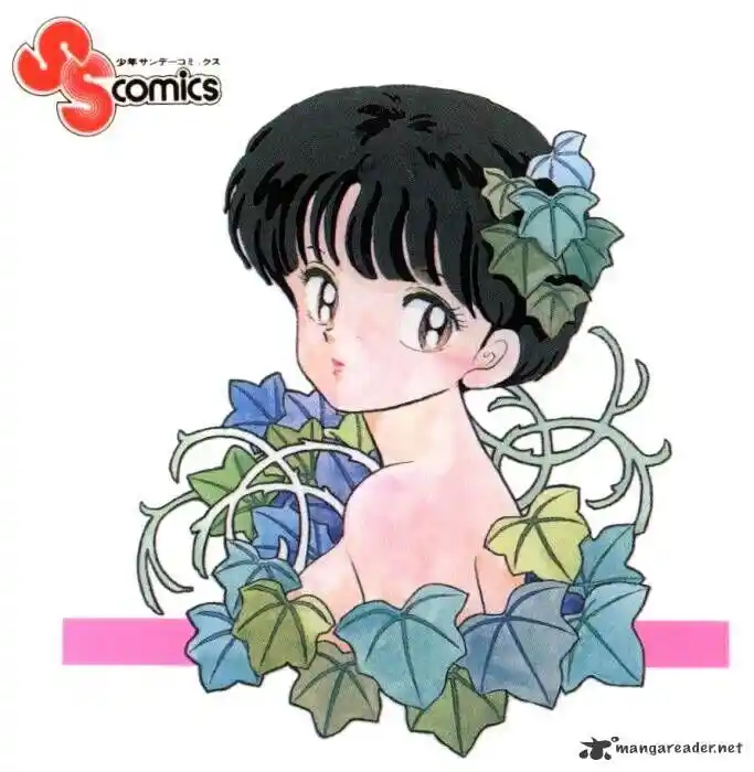 Ranma 1/2 dj - Kero Hon Ch.026