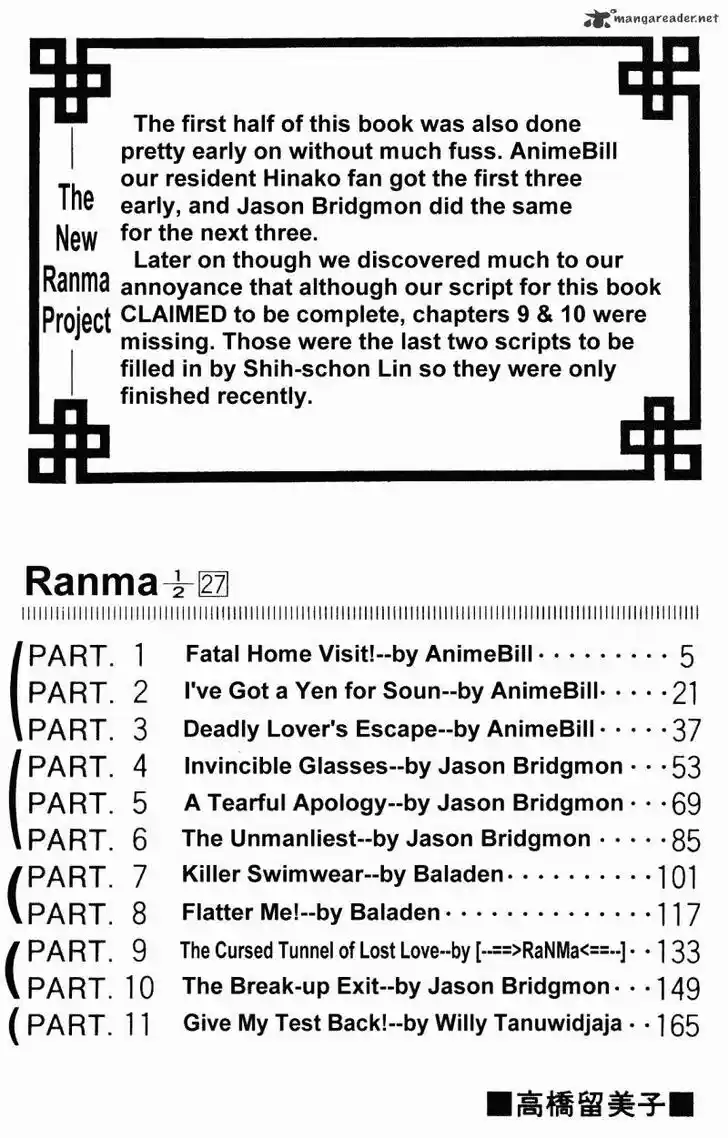 Ranma 1/2 dj - Kero Hon Ch.027