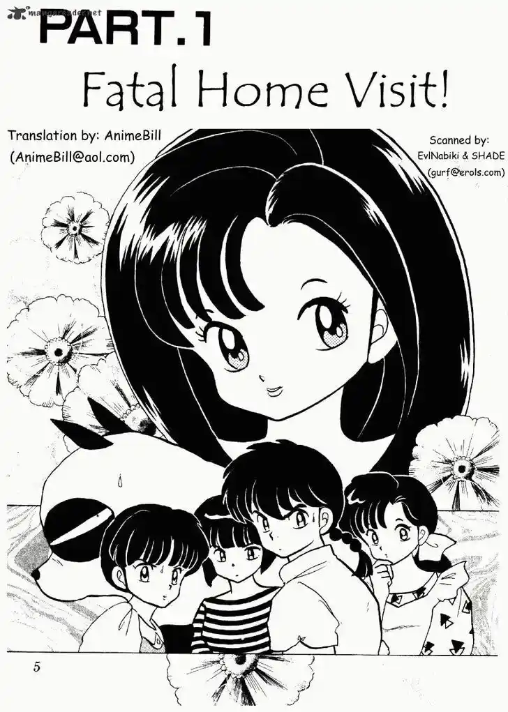 Ranma 1/2 dj - Kero Hon Ch.027