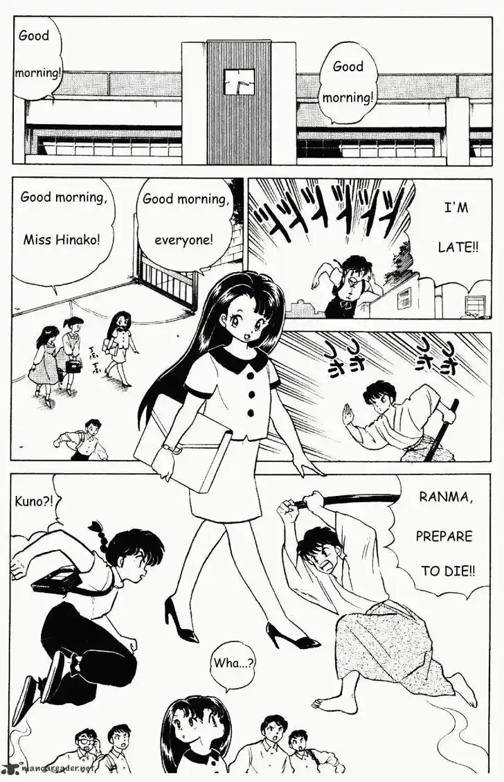 Ranma 1/2 dj - Kero Hon Ch.027