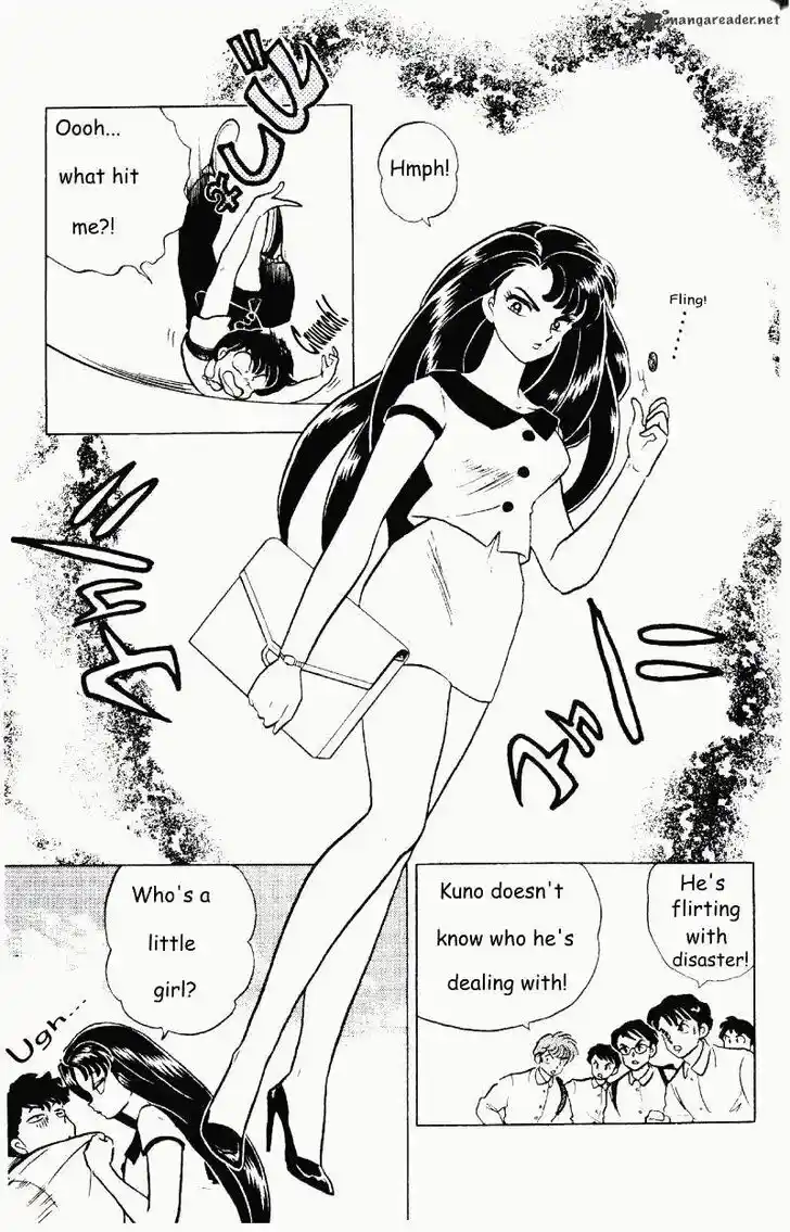 Ranma 1/2 dj - Kero Hon Ch.027