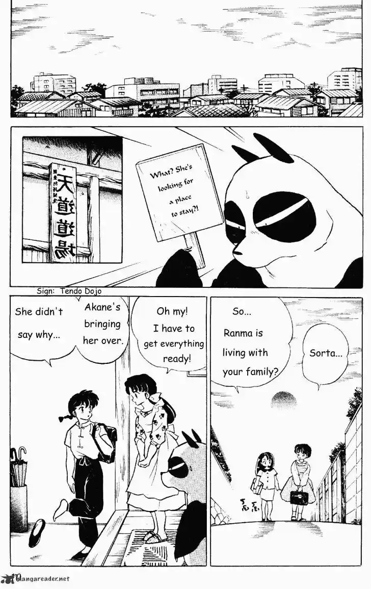 Ranma 1/2 dj - Kero Hon Ch.027