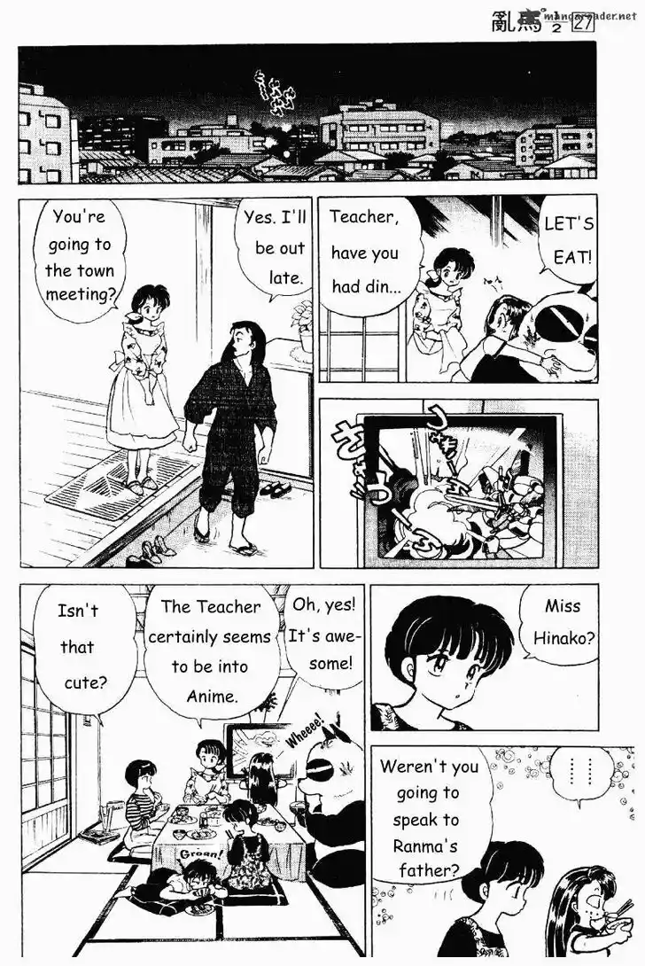 Ranma 1/2 dj - Kero Hon Ch.027