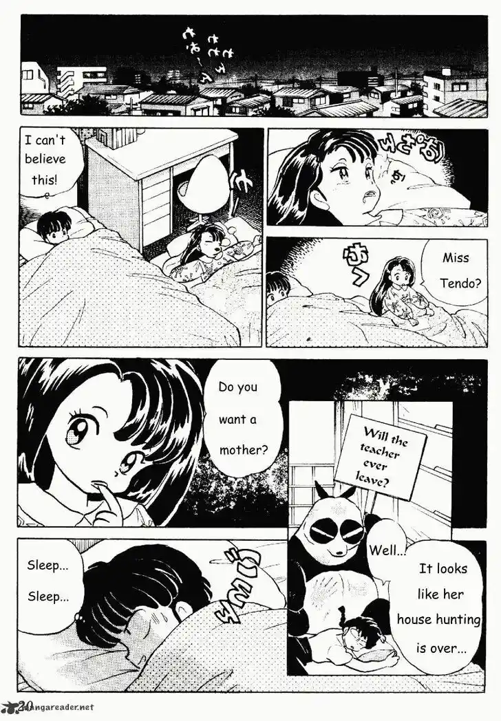Ranma 1/2 dj - Kero Hon Ch.027