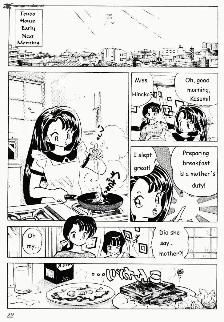 Ranma 1/2 dj - Kero Hon Ch.027
