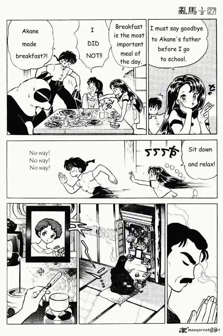 Ranma 1/2 dj - Kero Hon Ch.027