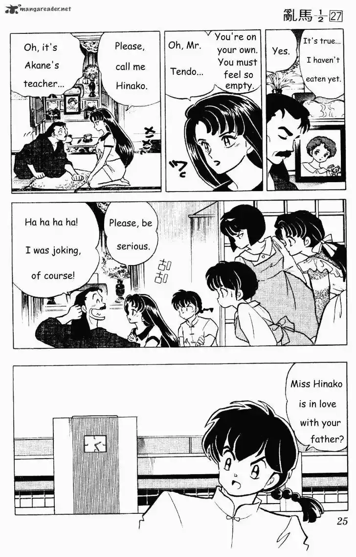Ranma 1/2 dj - Kero Hon Ch.027
