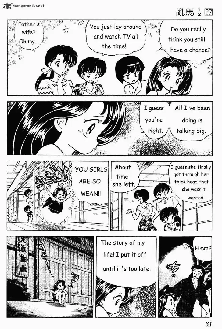 Ranma 1/2 dj - Kero Hon Ch.027