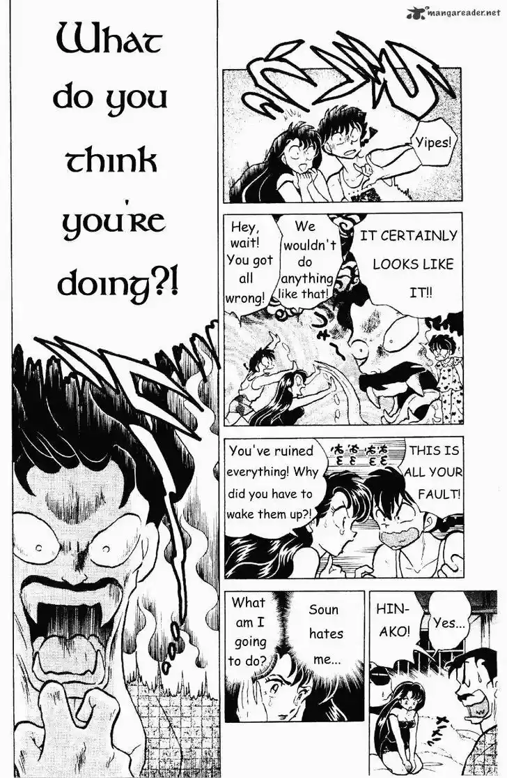 Ranma 1/2 dj - Kero Hon Ch.027