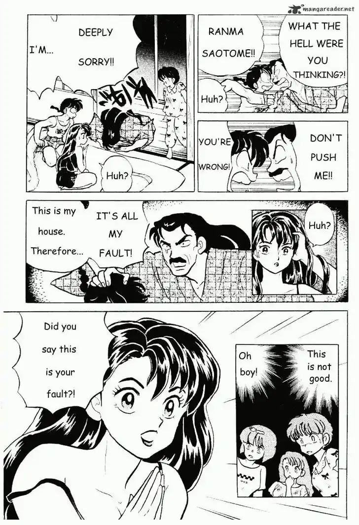 Ranma 1/2 dj - Kero Hon Ch.027
