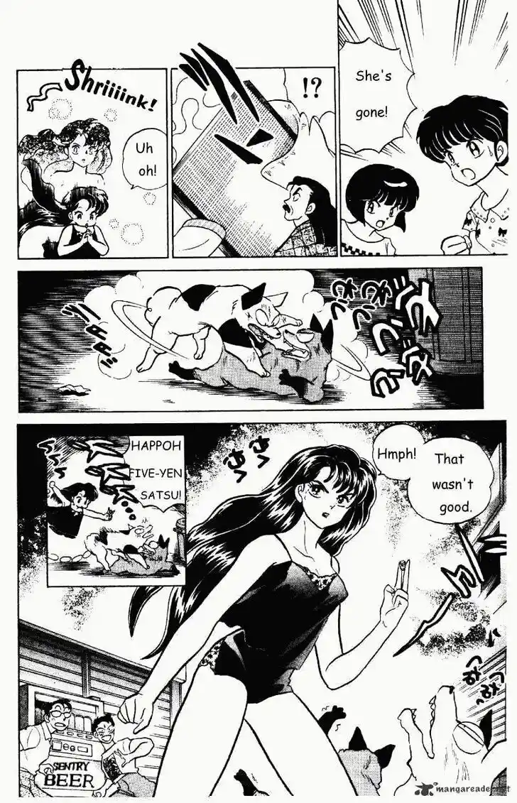 Ranma 1/2 dj - Kero Hon Ch.027