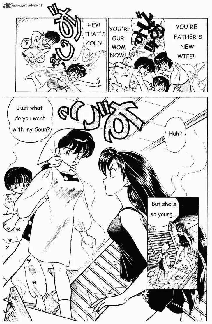 Ranma 1/2 dj - Kero Hon Ch.027