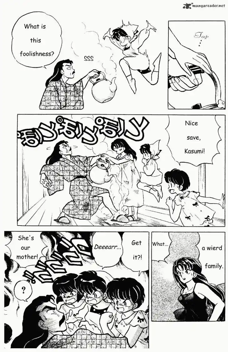 Ranma 1/2 dj - Kero Hon Ch.027