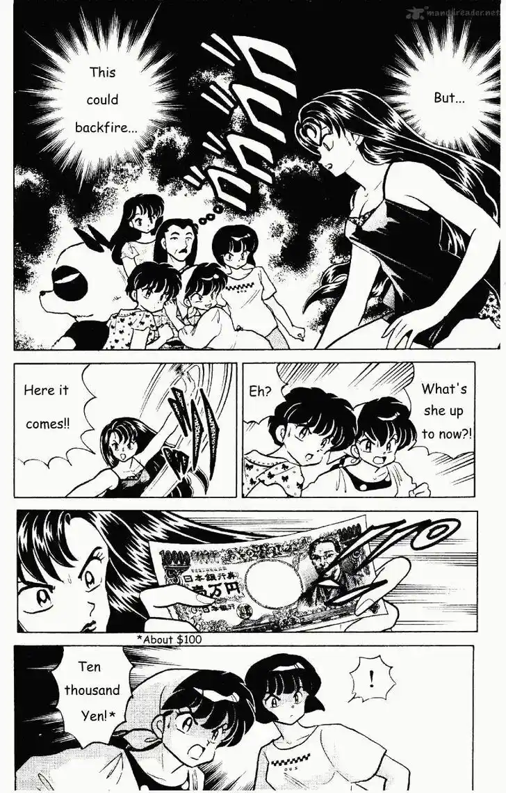 Ranma 1/2 dj - Kero Hon Ch.027
