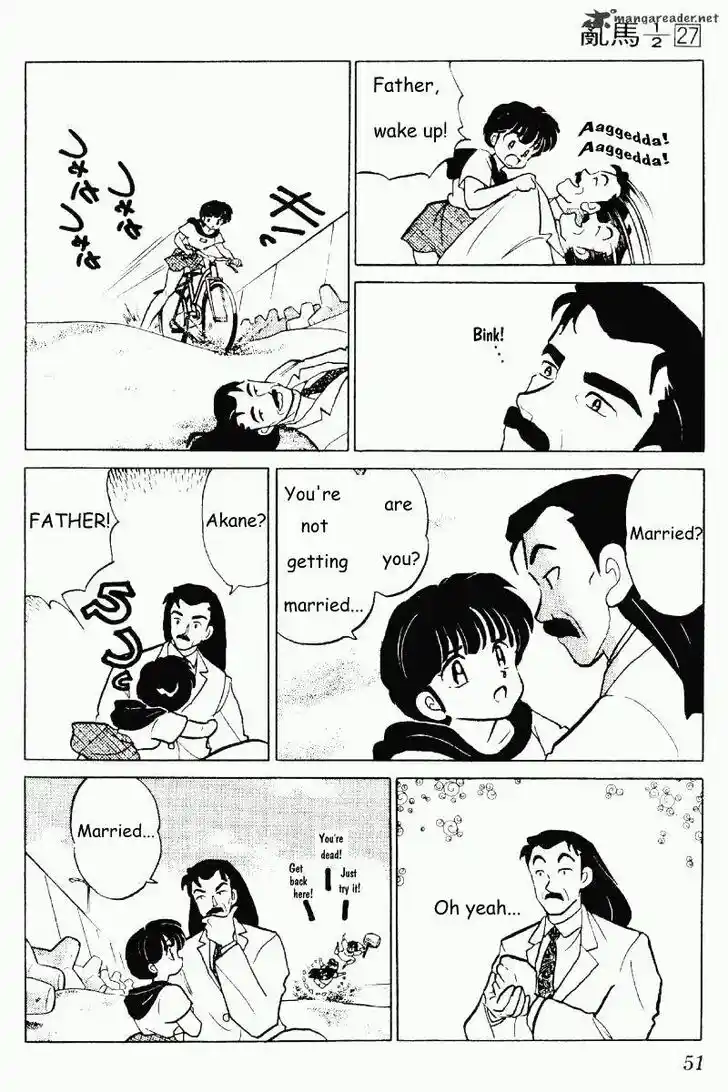 Ranma 1/2 dj - Kero Hon Ch.027
