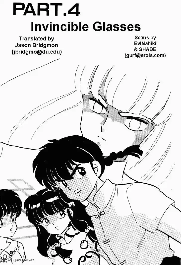 Ranma 1/2 dj - Kero Hon Ch.027