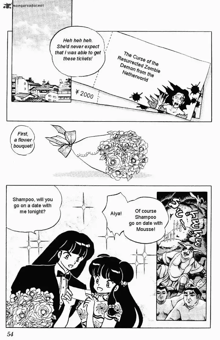 Ranma 1/2 dj - Kero Hon Ch.027