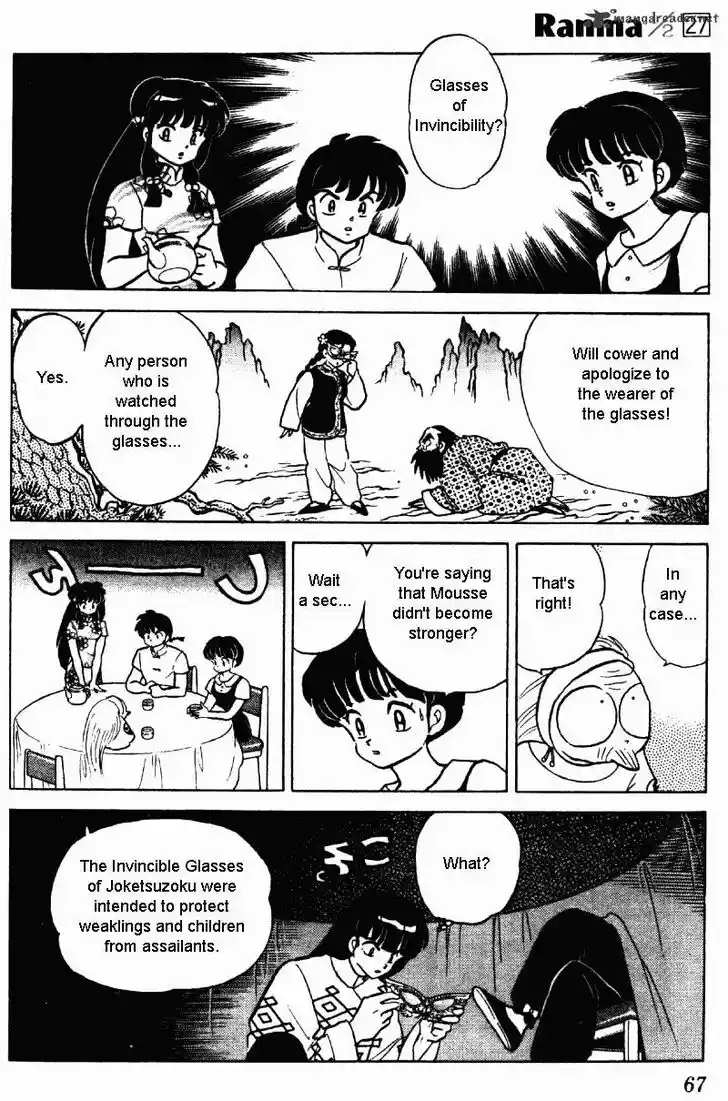 Ranma 1/2 dj - Kero Hon Ch.027