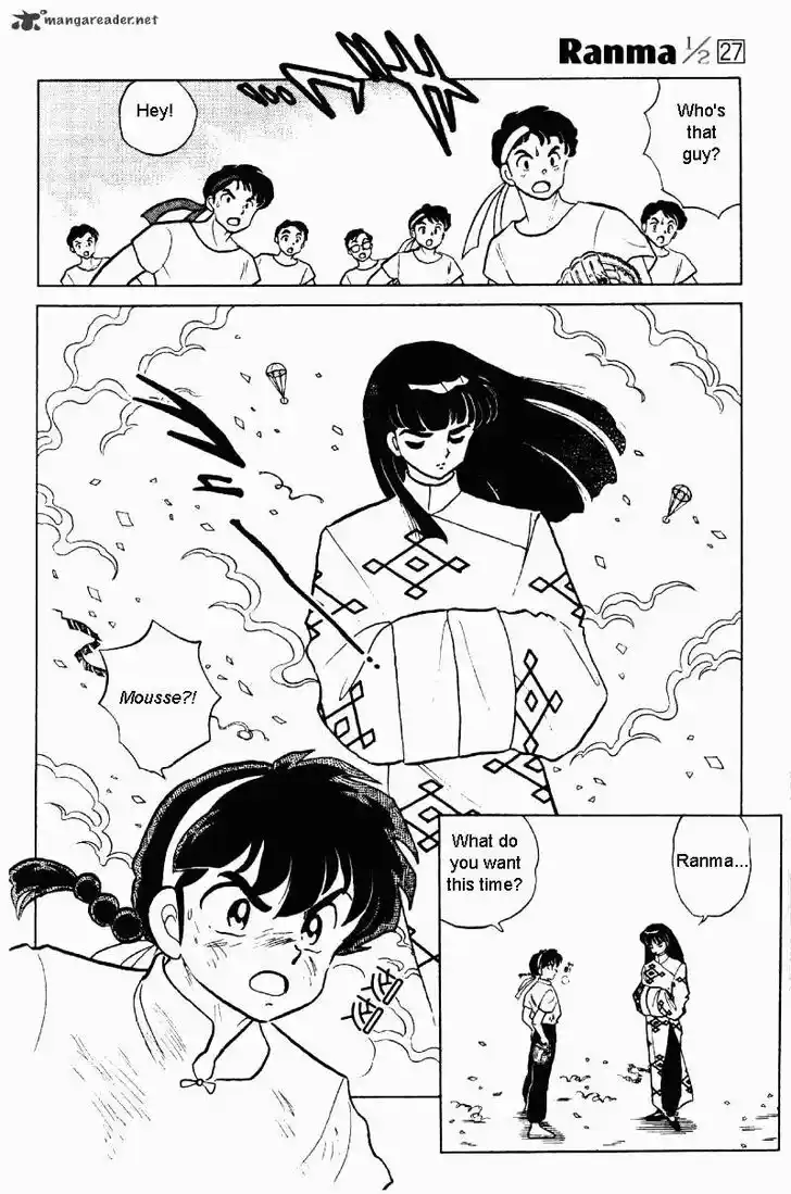 Ranma 1/2 dj - Kero Hon Ch.027