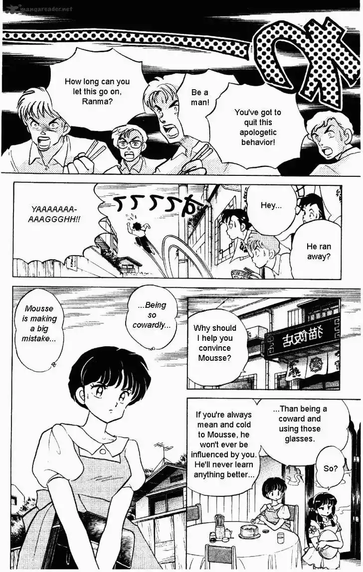 Ranma 1/2 dj - Kero Hon Ch.027